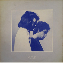 Chicken Shed Rock Vinyl LP USED