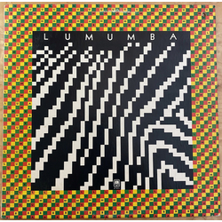 Duke Lumumba Lumumba Vinyl LP USED