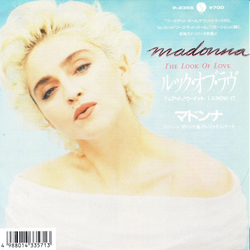 Madonna The Look Of Love = ルック・オブ・ラヴ Vinyl 7" USED