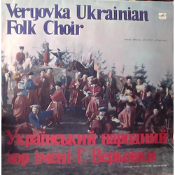 Государственный Украинский Народный Хор / Ніна Матвієнко Ukrainian Folk Songs Vinyl LP USED