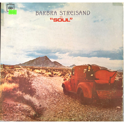 Barbra Streisand Soul Vinyl LP USED