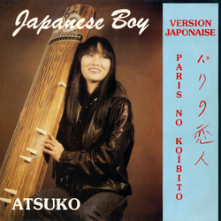 Atsuko Constant Paris No Koïbito = Japanese Boy (Version Japonaise) Vinyl 7" USED