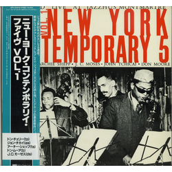 The New York Contemporary Five Vol. 1. Vinyl LP USED