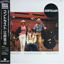 Masahiko Togashi / Lauren Newton / Peter Kowald Contrast Vinyl LP USED