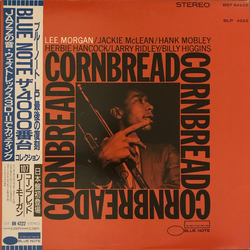 Lee Morgan Cornbread Vinyl LP USED