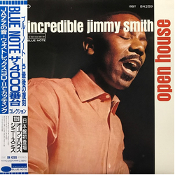 Jimmy Smith Open House Vinyl LP USED