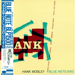 Hank Mobley Sextet Hank Vinyl LP USED