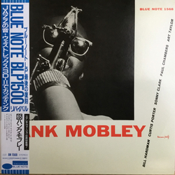 Hank Mobley Hank Mobley Vinyl LP USED
