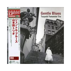 Tsuyoshi Yamamoto Trio Gentle Blues Vinyl LP USED