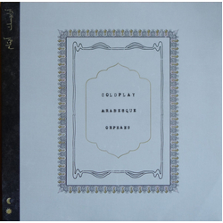 Coldplay Arabesque / Orphans Vinyl 7" USED