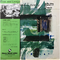 Kunio Ohta Quartet Free And Lovely Vinyl LP USED