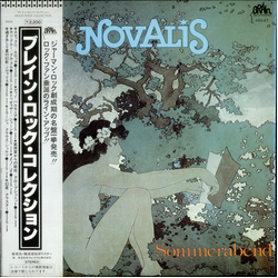 Novalis (3) Sommerabend Vinyl LP USED