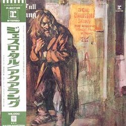 Jethro Tull Aqualung Vinyl LP USED