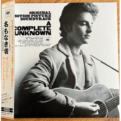 Various A Complete Unknown (Original Motion Picture Soundtrack) Vinyl LP USED