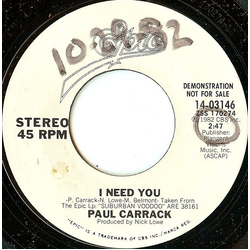 Paul Carrack I Need You Vinyl 7" USED