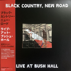 Black Country, New Road Live At Bush Hall = ライブ・アット・ブッシュ・ホール Vinyl LP USED