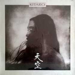 Kitaro Tenku Vinyl LP USED