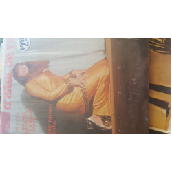 Sonia López Cristal De Roca Vinyl LP USED