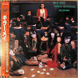 Killer May Bye  Bye High School Vinyl 12" USED