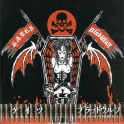 G.A.T.E.S. / Blüdwülf Death Bitch EP Vinyl 7" USED