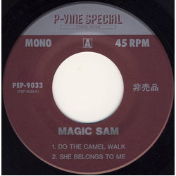 Magic Sam Do The Camel Walk Vinyl 7" USED