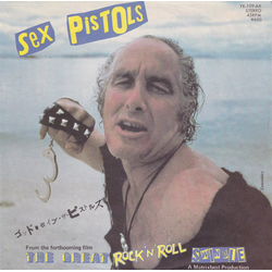Sex Pistols No One Is Innocent (A Punk Prayer By Ronald Biggs) / My Way Vinyl 7" USED