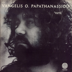 Evangelos Papathanassiou Earth Vinyl LP USED