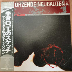 Einstürzende Neubauten Zeichnungen Des Patienten O.T. / Drawings Of O.T. = 患者O.T.のスケッチ Vinyl LP USED