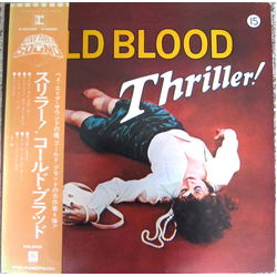 Cold Blood Thriller! Vinyl LP USED