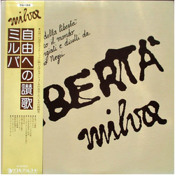 Milva Libertà Vinyl LP USED