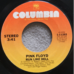 Pink Floyd Run Like Hell Vinyl 7" USED
