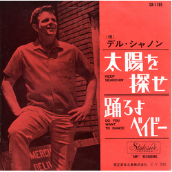 Del Shannon 太陽を探せ (Keep Searchin') / 踊ろよベイビー (Do You Want To Dance) Vinyl 7" USED