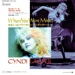 Cyndi Lauper When You Were Mine = ホエン・ユー・ワー・マイン Vinyl 7" USED
