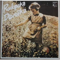 The Philip Koutev National Folk Ensemble / Philip Koutev Rodopska Devoika Vinyl LP USED