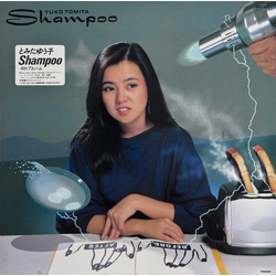 Yuko Tomita Shampoo Vinyl LP USED
