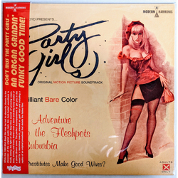 The Whit Boyd Combo Party Girls (Original Motion Picture Soundtrack) Vinyl LP USED
