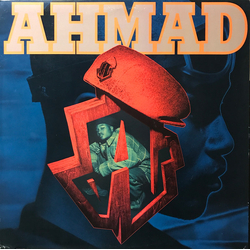 Ahmad (2) Ahmad Vinyl LP USED
