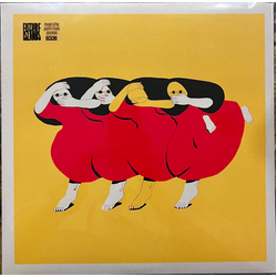 Future Islands People Who Aren't There Anymore Vinyl LP USED