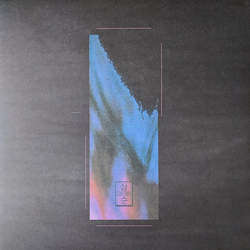 Smut (12) End Of Sam-Soon Vinyl 12" USED