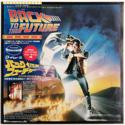 Various Back To The Future (Music From The Motion Picture Soundtrack) Vinyl LP USED