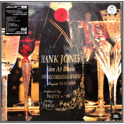 Hank Jones Jam At Basie Featuring Hank Jones Vinyl LP USED