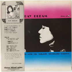 Yoshiko Goto / Takashi Mizuhashi Quartet Day Dream Vinyl LP USED