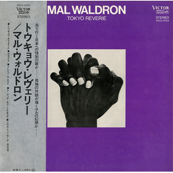 Mal Waldron Tokyo Reverie Vinyl LP USED