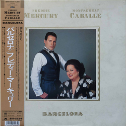 Freddie Mercury / Montserrat Caballé Barcelona Vinyl LP USED