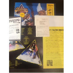 Stryper To Hell With The Devil Vinyl LP USED