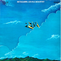 Miyazawa Akira Quartet 木曽 = Kiso Vinyl LP USED