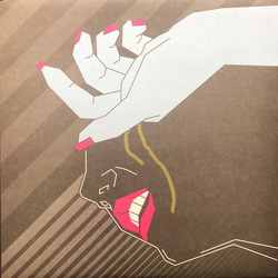 Moving Units Dangerous Dreams Vinyl LP USED