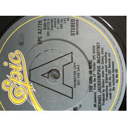 Michael Jackson / Paul McCartney The Girl Is Mine Vinyl 7" USED