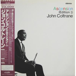 John Coltrane Ascension (Edition I) Vinyl LP USED