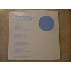 George Harrison Dark Horse Vinyl 7" USED